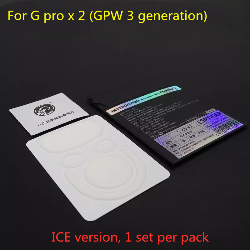 Logitech G PRO X Superlight 2  - Logitech Mouse G Pro X Superlight 리뷰 및 가격