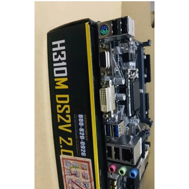 중고 H310M DS2V 2.0 마더보드 LGA1151 - Amd Cpu Ryzen 9 리뷰 및 가격