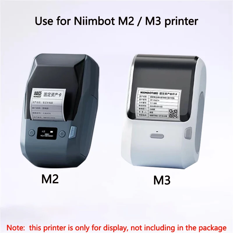 니임봇 M2/M3 실버 라벨 열전사 인쇄 용지 고정 자 - Office Hi Tech 리뷰 및 가격