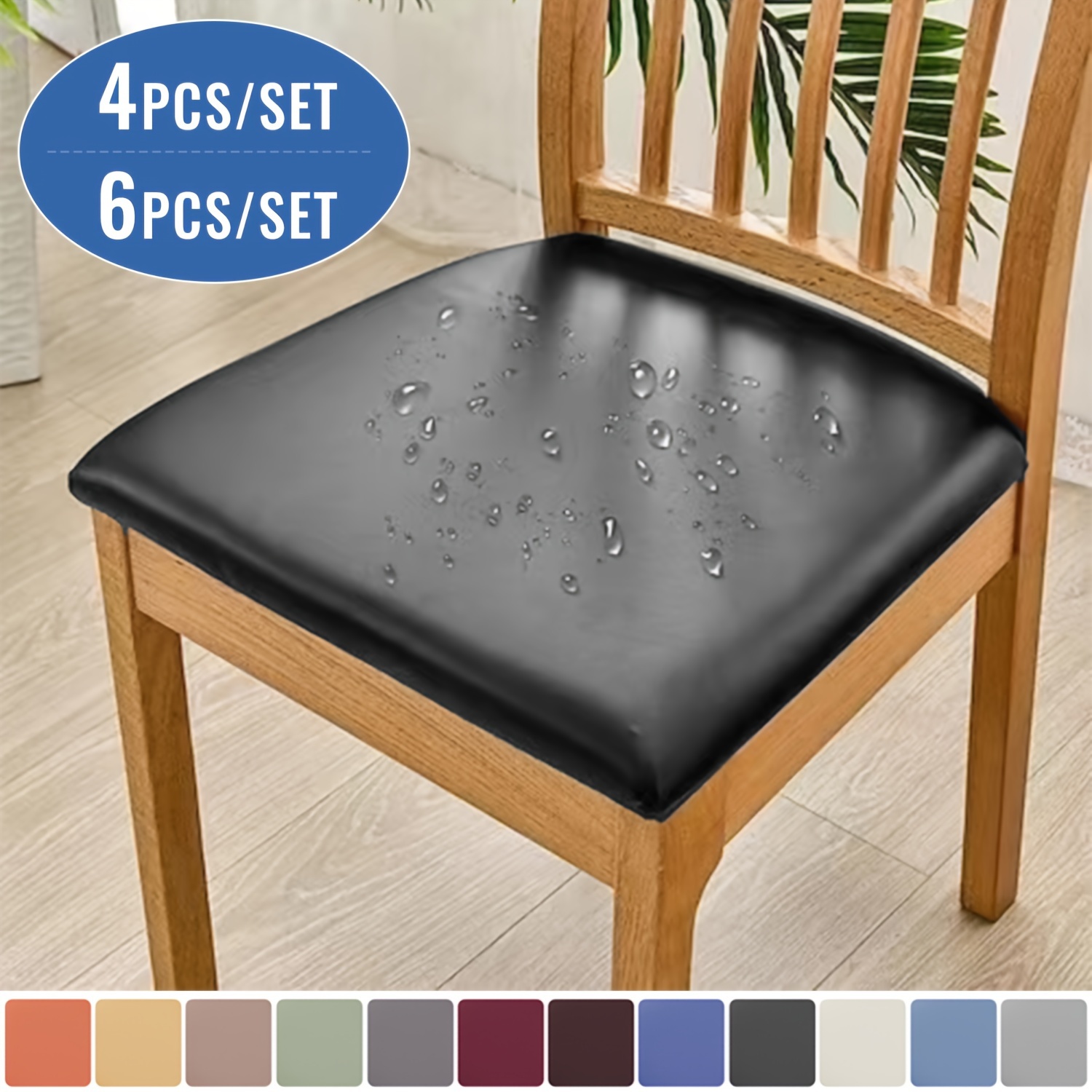 4/6개 탄성 의자 시트 커버, 테크 패브릭 인조 가죽 - Office Tech Chair 리뷰 및 가격
