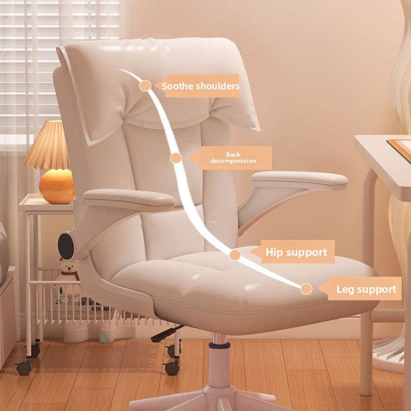 편안한 홈 오피스 의자 좌식용 회전식 학습용 리프팅 의 - Office Tech Chair 리뷰 및 가격