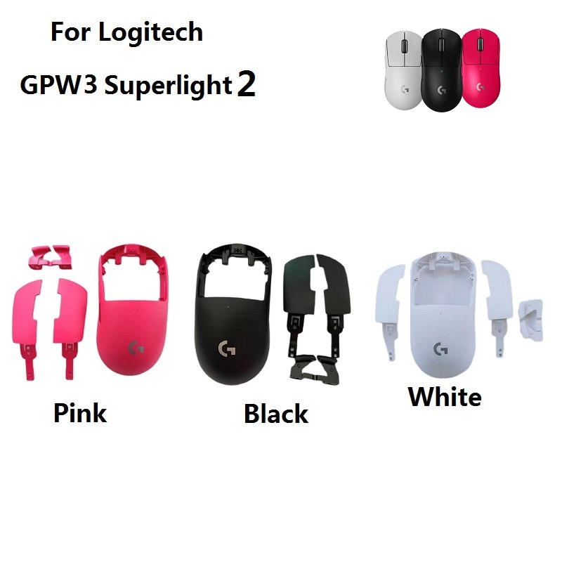 Logitech GPW3 G PRO X SUPERLIG - Logitech Mouse G Pro X Superlight 리뷰 및 가격