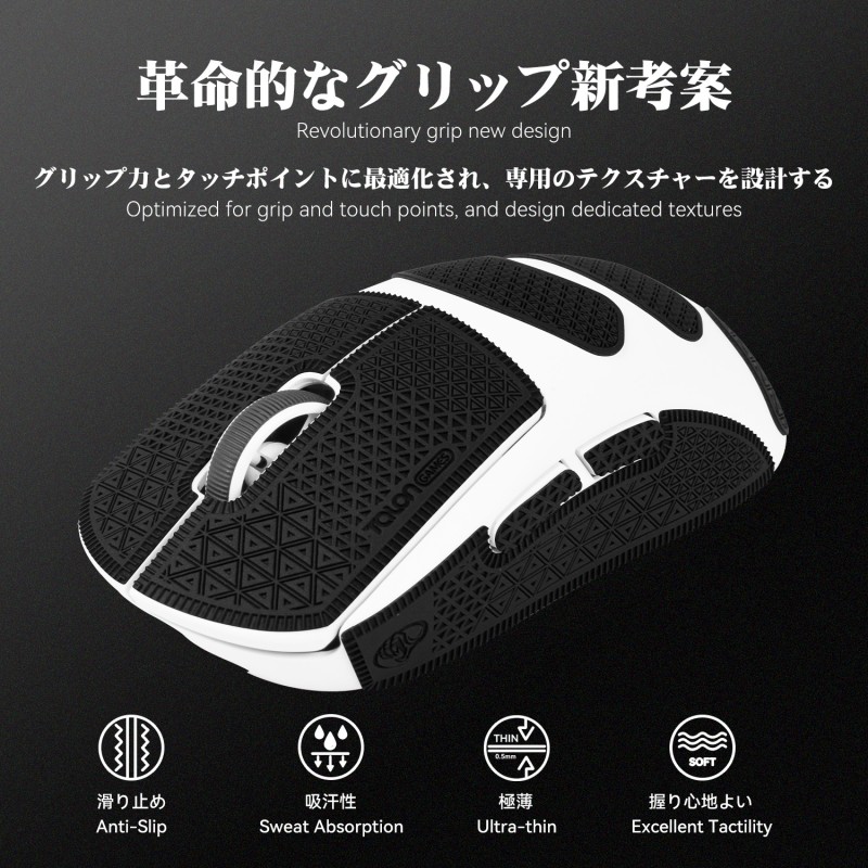 Logitech G PRO X Superlight, 미 - Logitech Mouse G Pro X Superlight 리뷰 및 가격