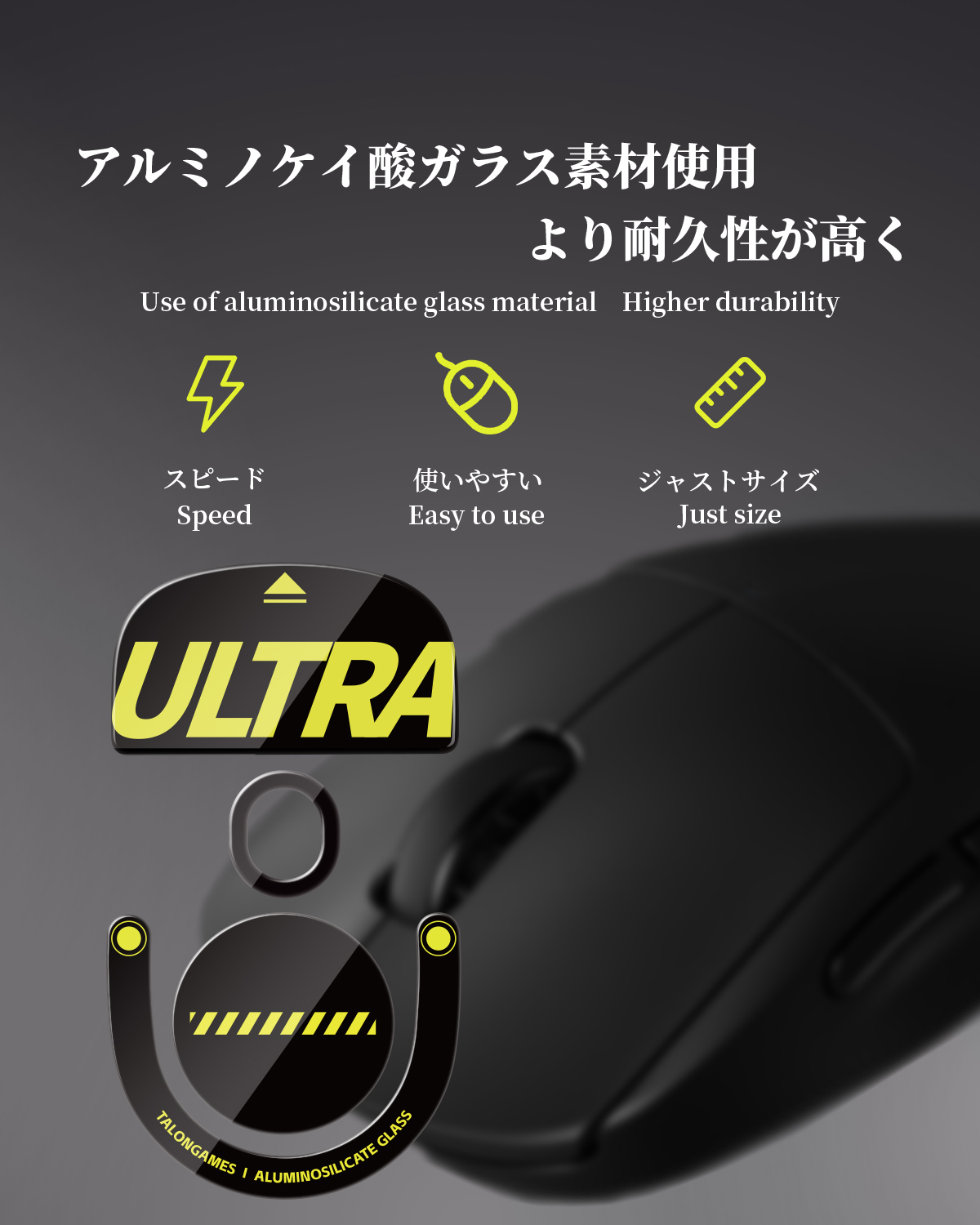 탈롱게임즈 글래스 마우스 피트 스케이트 마우스 센서 스 - Logitech Mouse G Pro X Superlight 리뷰 및 가격