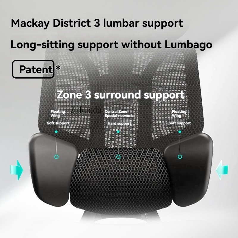 디럭스 하이테크 인체공학적 메쉬 사무용 의자 (조절 가 - Office Tech Chair 리뷰 및 가격